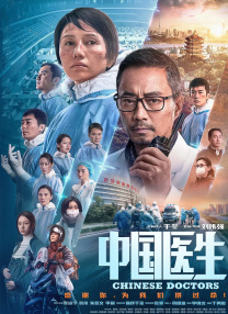 免费在线日韩