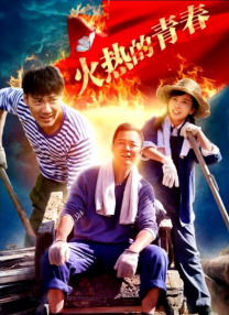 麻豆成人