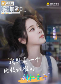 亚洲精品一区二区三区影院