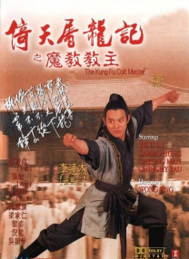 一本伊大人香蕉久久网手机