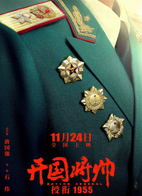 淫乱的性爱服务
