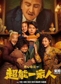 伊人色色网