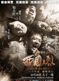 农村高清性色生活片