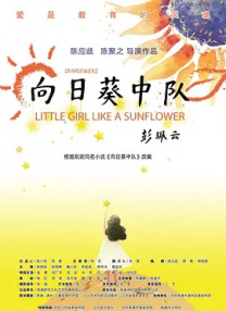 在线久操