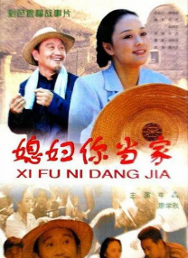 免费看黄色片的软件