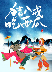 91精品国产高清