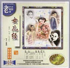 欧美一区二区三区精品
