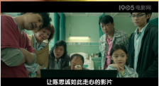 58岁沈阳老阿姨叫的没谁了