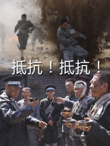 爱浪导航