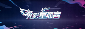 日本伊人色综合网