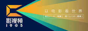 欧美日韩在线一区二区三区
