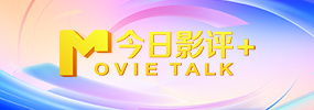 精品一区二区三区免费视频