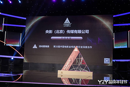 伊人久久中文大香线蕉综合