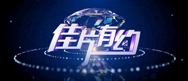 午夜小视频在线